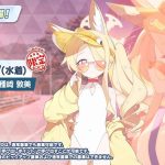 レス32番の画像2