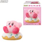 レス40番の画像1