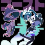 レス13番の画像1