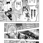 レス1番の画像12