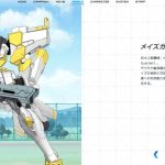レス86番の画像1