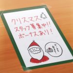 レス14番の画像7