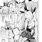 レス6番の画像1