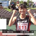 レス17番の画像1