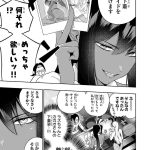 レス2番の画像17