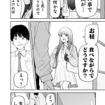レス14番の画像2