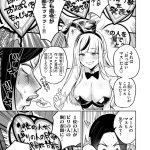 レス2番の画像5