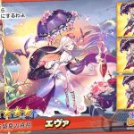 レス7番の画像1