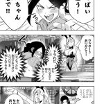 レス1番の画像29