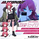 レス15番の画像1