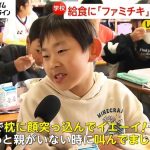 レス2番の画像4