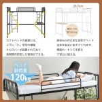 レス1番の画像9