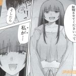 レス27番の画像3