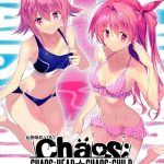 レス7番の画像1