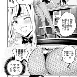 レス1番の画像18