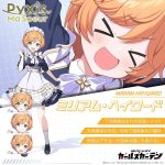 レス63番の画像2