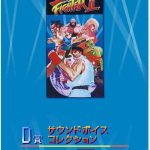 レス4番の画像3