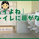 レス1番のリンク先のサムネイル画像