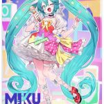 レス24番の画像1