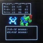 レス10番の画像1