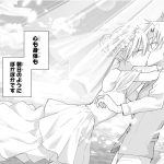 レス4番の画像16