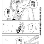 レス4番の画像13