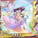 レス7番の画像2