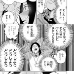 レス1番の画像27