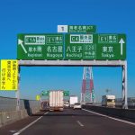 レス66番の画像1