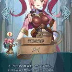 レス1番の画像3