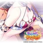 レス6番の画像2