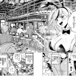 レス1番の画像13