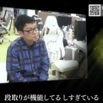 レス1番の画像4