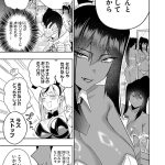 レス2番の画像15