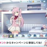 レス59番の画像1