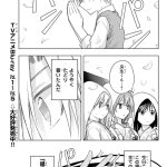 レス1番の画像5