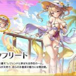 レス35番の画像1
