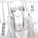 レス9番の画像5