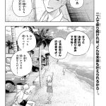 レス4番の画像7