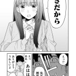 レス14番の画像1