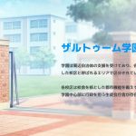 レス73番の画像4