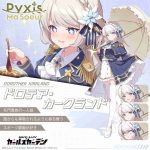 レス63番の画像1