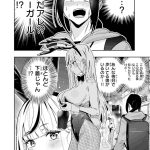 レス1番の画像5