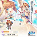 レス15番の画像1