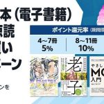 レス11番の画像1