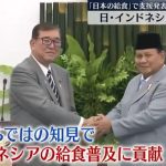レス39番の画像2