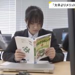 レス1番の画像6
