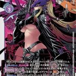 レス7番の画像2