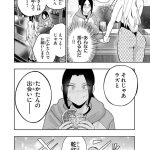 レス1番の画像16