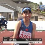 レス38番の画像1